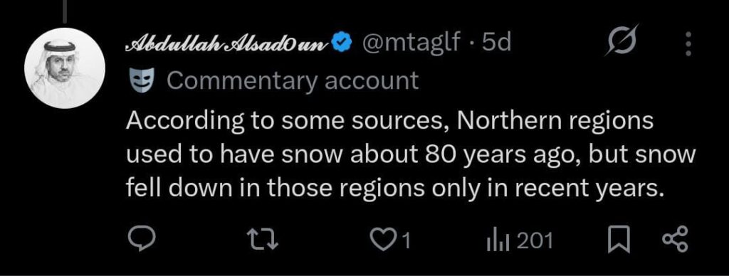 ''Saudi-Arabia-sees-first-snowfall-jpge