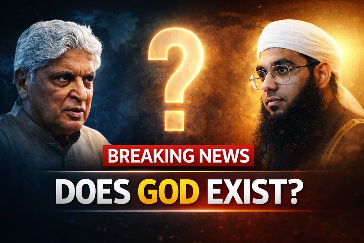 ''Does-God-Exist-featured-image-jpge