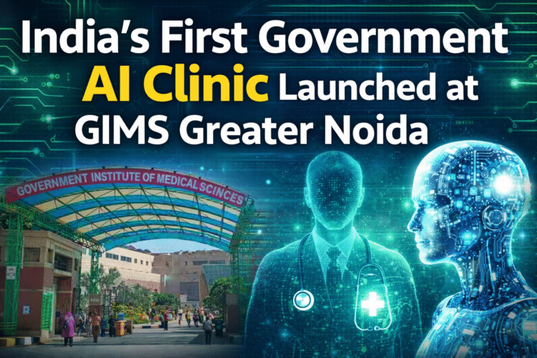 ''Indias-First-Government-AI-Clinic-featured-image-jpg