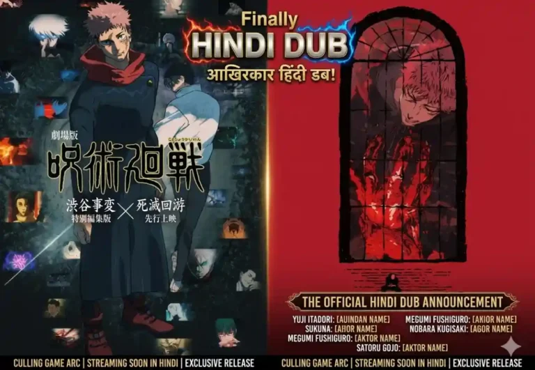 Jujutsu Kaisen Season 3 Part 2 Hindi Dub Release Date (2026 Update)